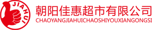 鎮(zhèn)江市東方節(jié)能設(shè)備有限公司